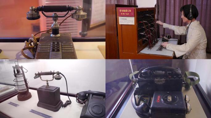 通信历史上世纪50年代老式电话电报电台