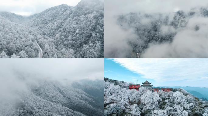 莽山雪景