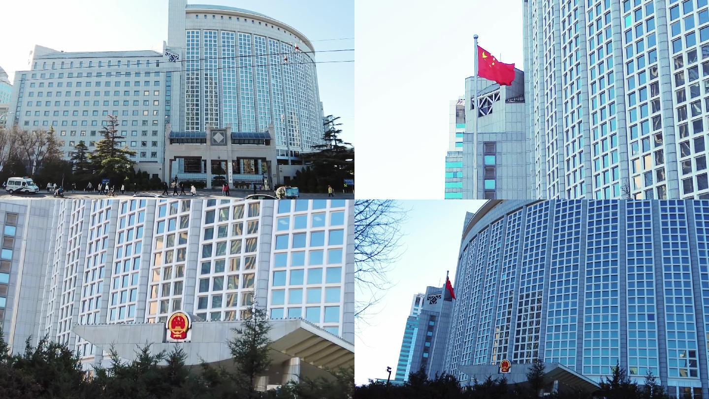 中国外交部 北京地标建筑