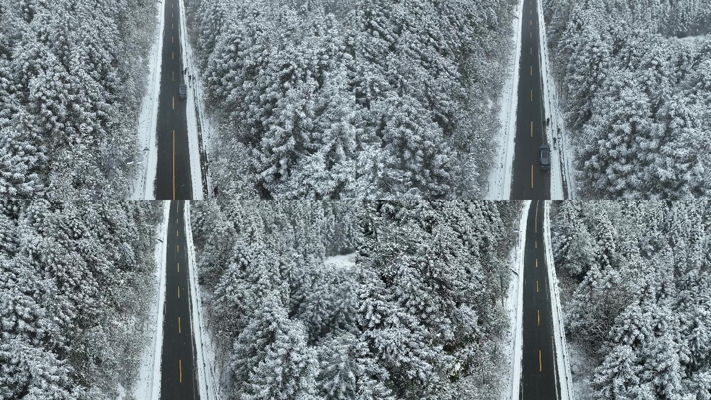 4K航拍重庆彭水摩围山公路汽车雪景