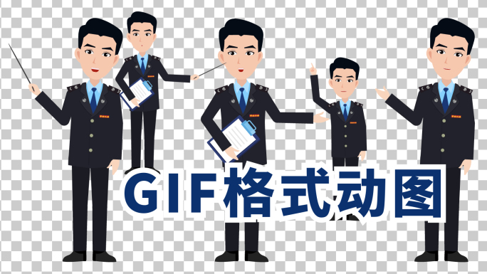 税务带通道GIF动图