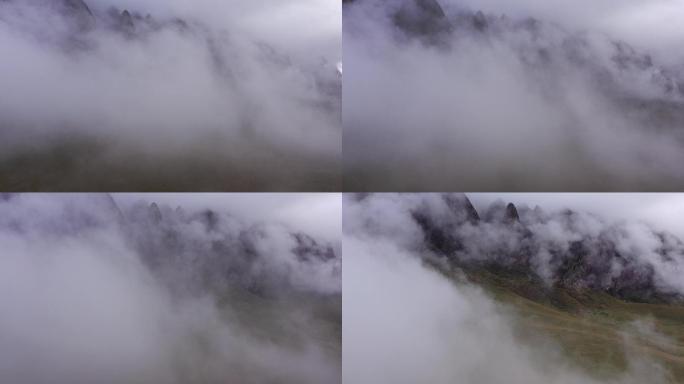 4K航拍甘加秘境险峻山峰云海景观