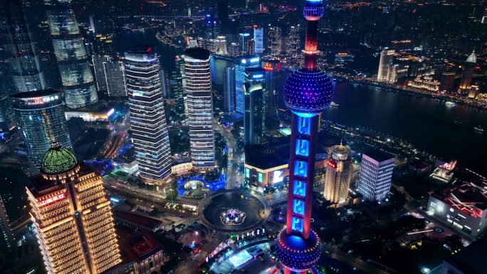 上海陆家嘴金融城俯视