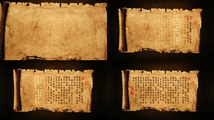中国风卷轴画卷水墨古典古文古书