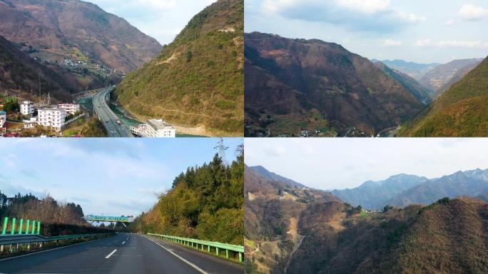 山中的高速公路