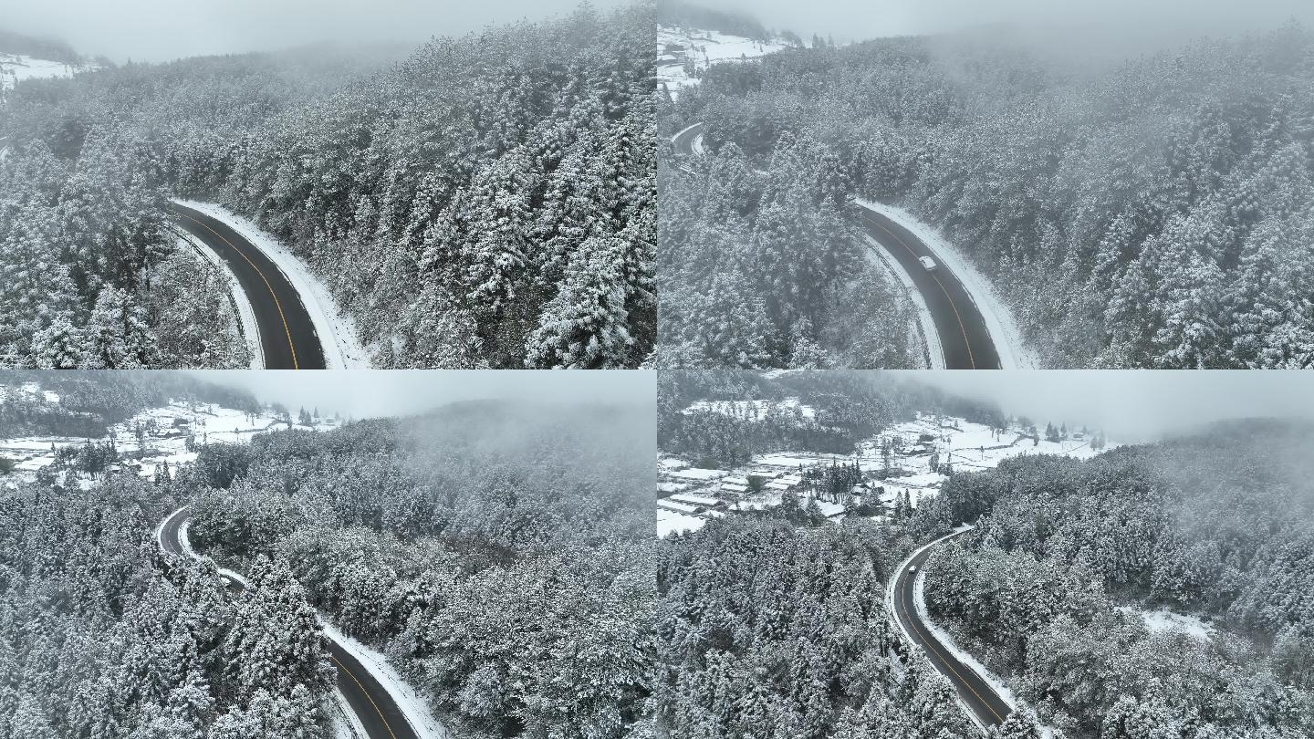 4K航拍重庆彭水摩围山公路汽车雪景