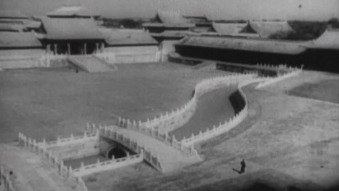 20世纪紫禁城