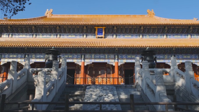 北京景山公园寿皇殿古建筑