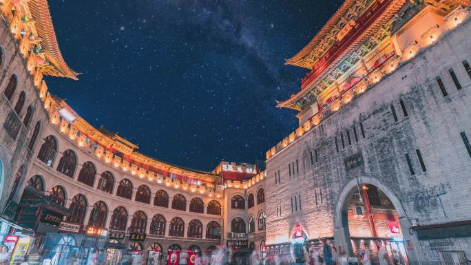 4K洛阳丽景门星空