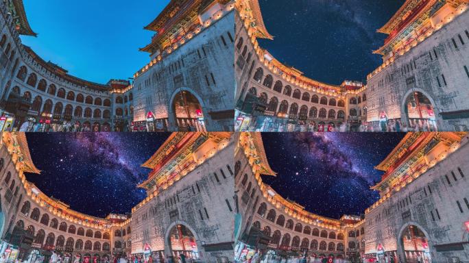 4K洛阳丽景门星空