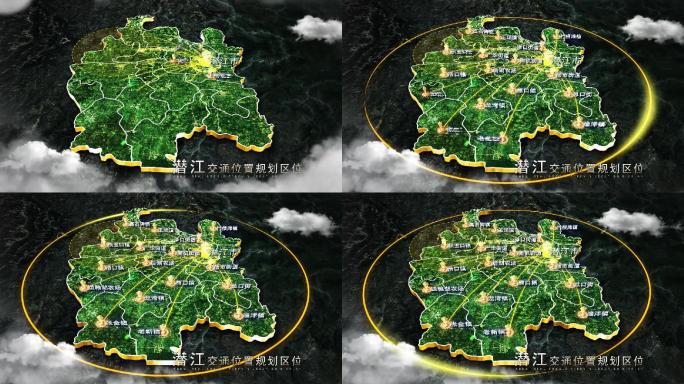 【潜江地图】潜江区位地图AE模板
