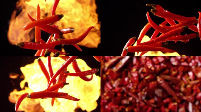 辣椒与泡椒火焰碰撞