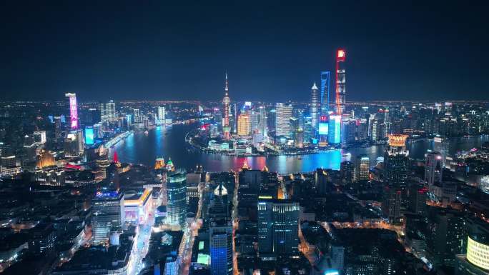 上海陆家嘴金融城现代城市风光夜景航拍