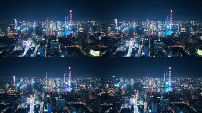 上海陆家嘴金融城现代城市风光夜景航拍