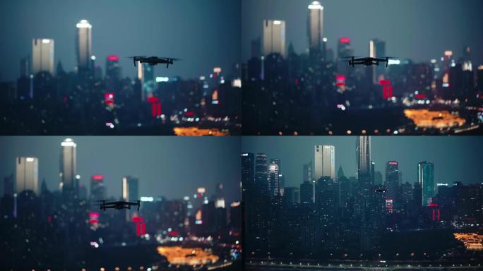 科技城市夜景无人机起飞 宣传片素材