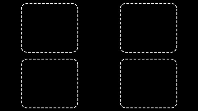 正方形圆角虚线边框流动轨迹滚动mg元素