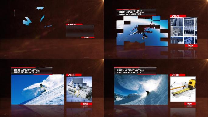 PR大气复古回忆企业历史图片视频模板