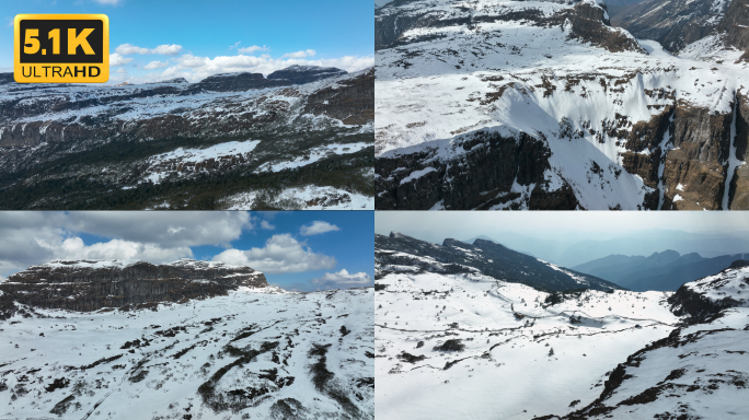 【5K】轿子雪山航拍空镜，禄劝县轿子雪山