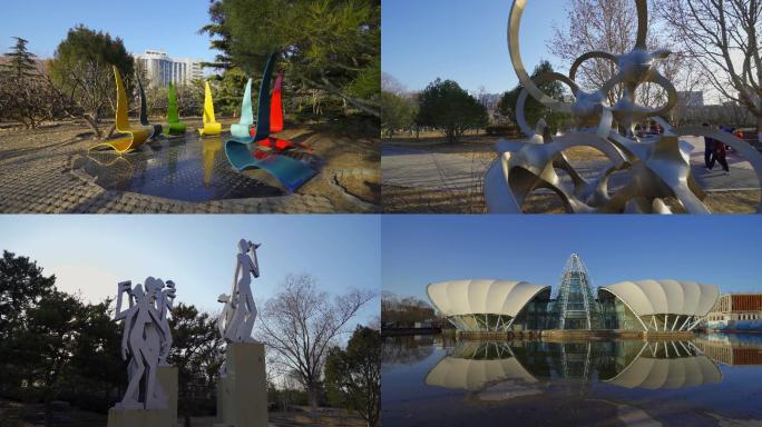 北京国际雕塑公园东园