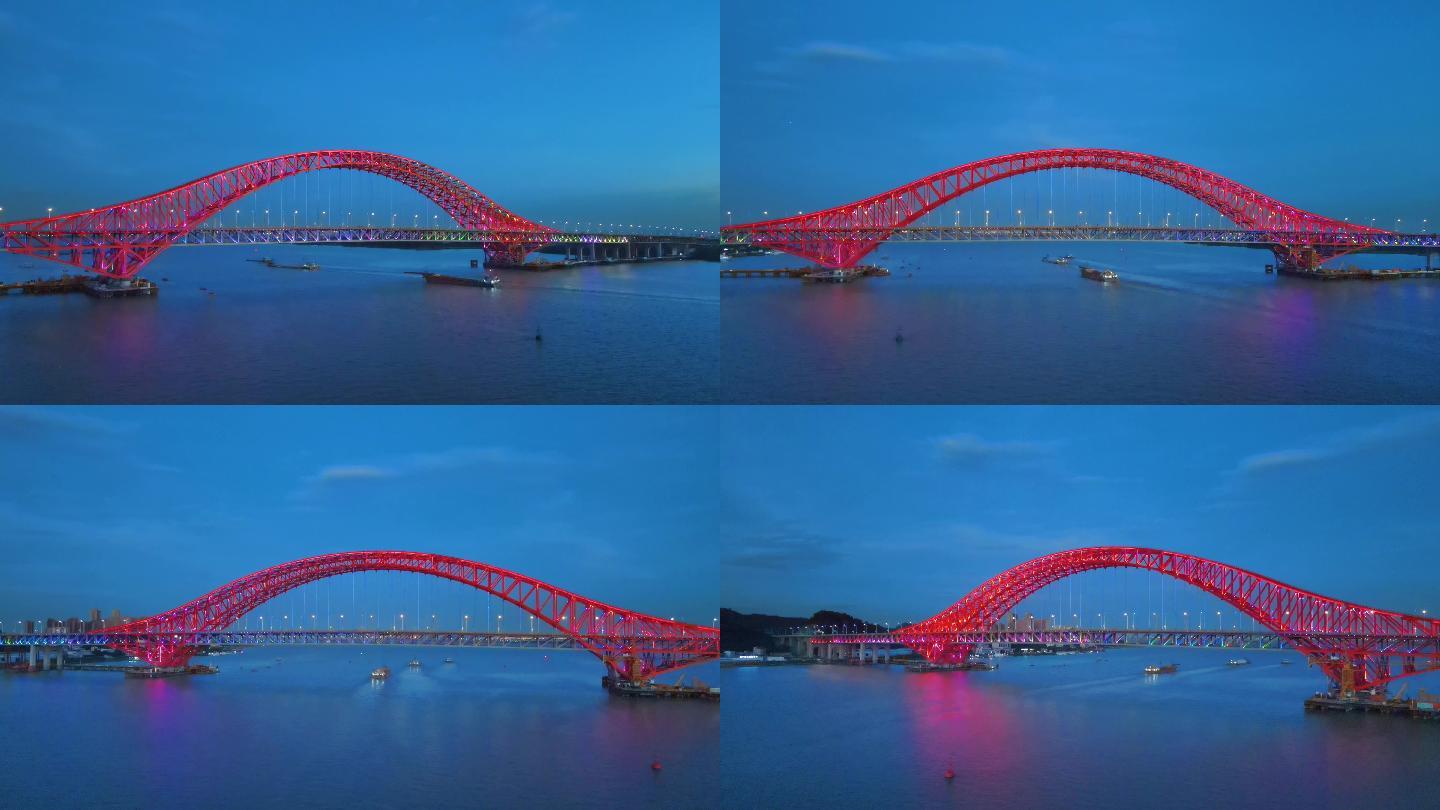 航拍南沙明珠湾大桥夜景