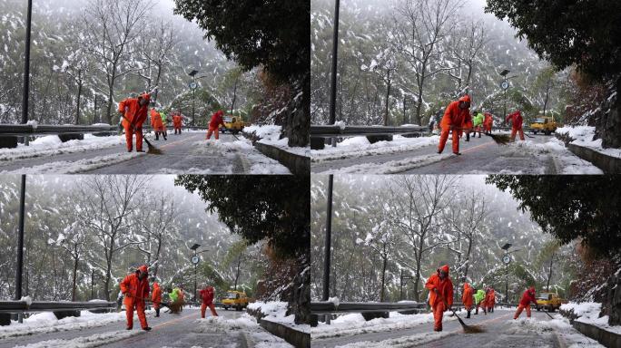道路结冰道路养护工人除雪