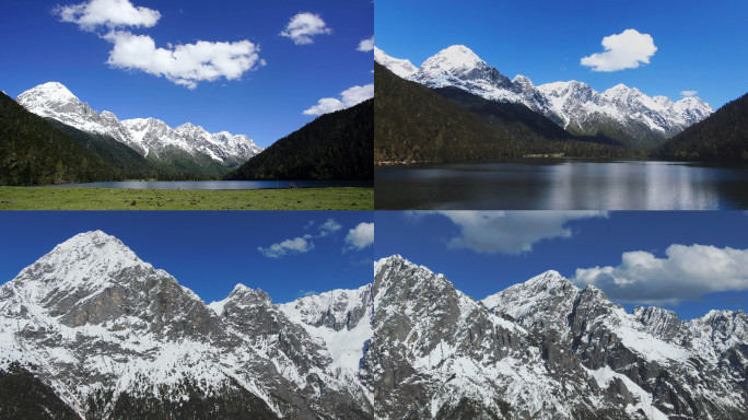 四川甘孜九龙伍须海航拍风景雪山草甸湖泊