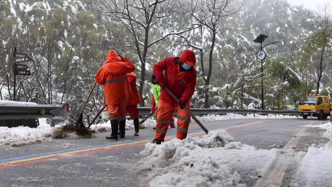 除雪扫雪