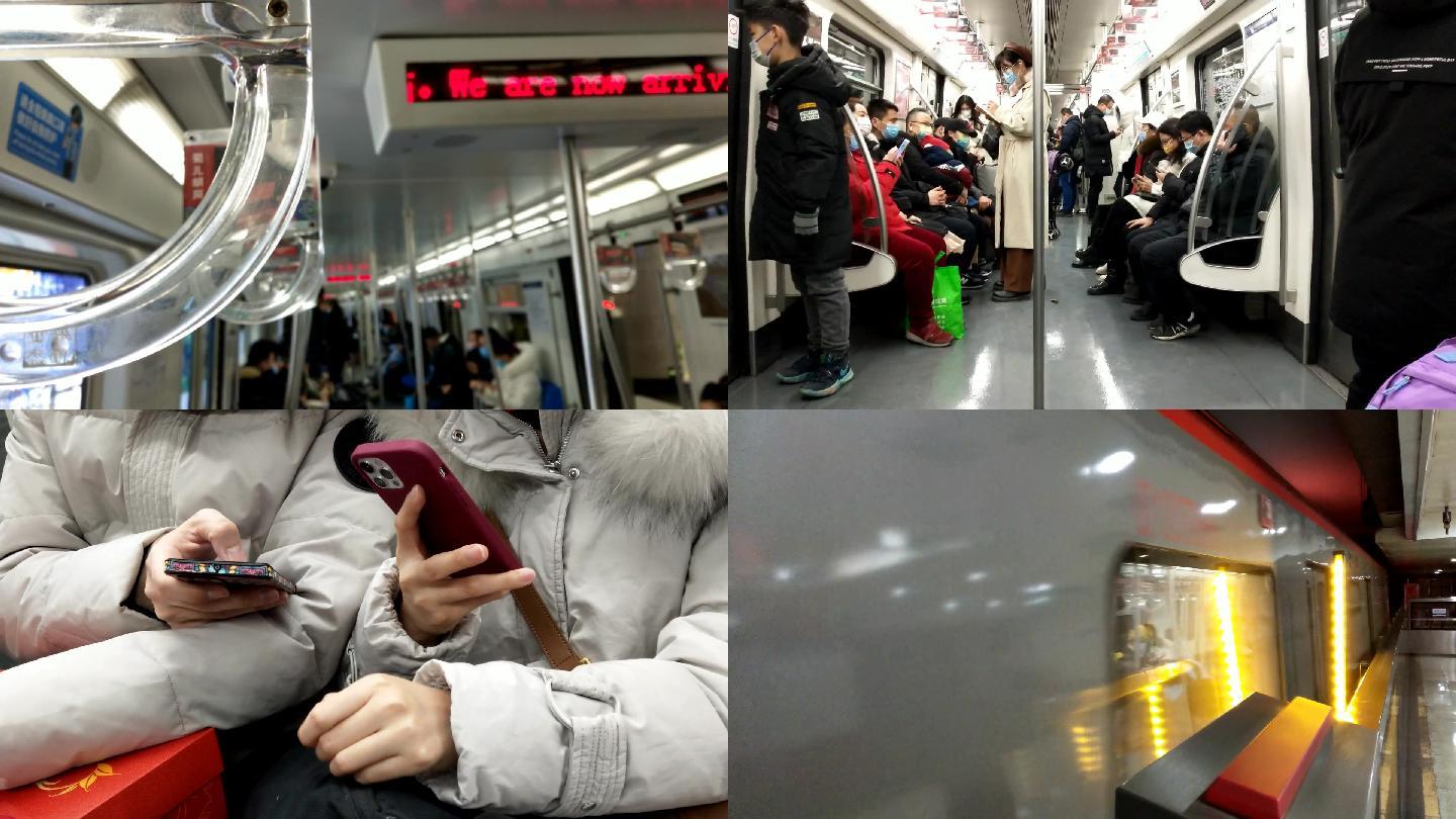 乘坐地铁列车乘客百态北京城市地铁