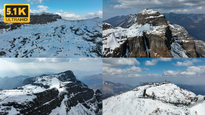 【5K】轿子雪山轿顶，轿子雪山航拍