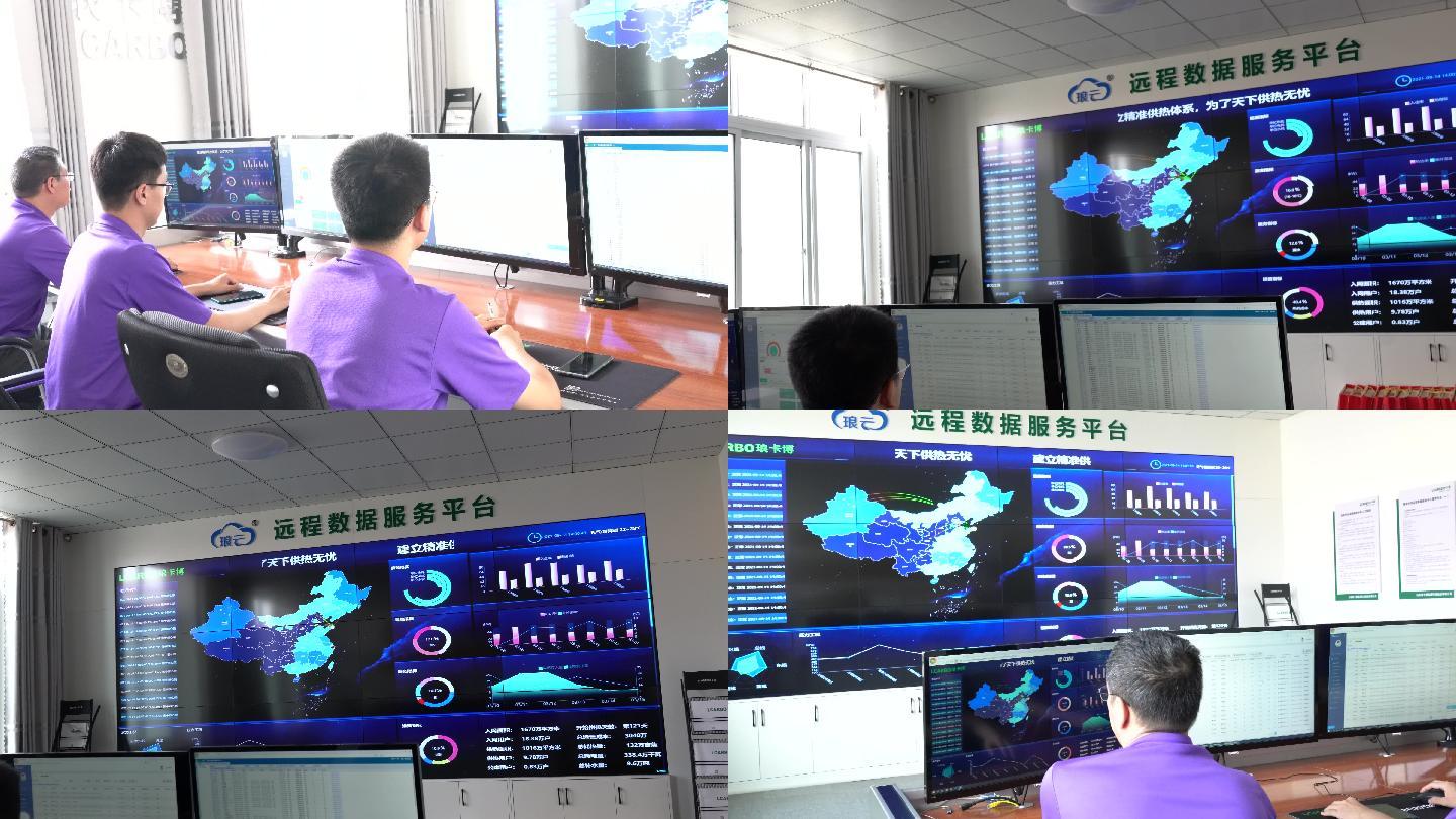 远程监控 科技智能监控大屏 数据控制平台