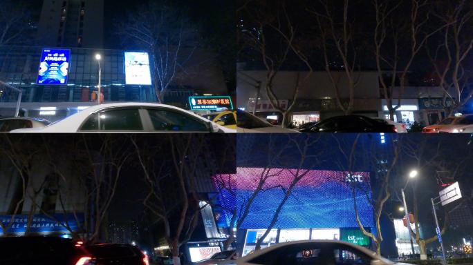 夜晚南京堵车车左空镜影视素材
