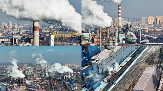 航拍辽宁抚顺重工业城市工厂废气排放污染