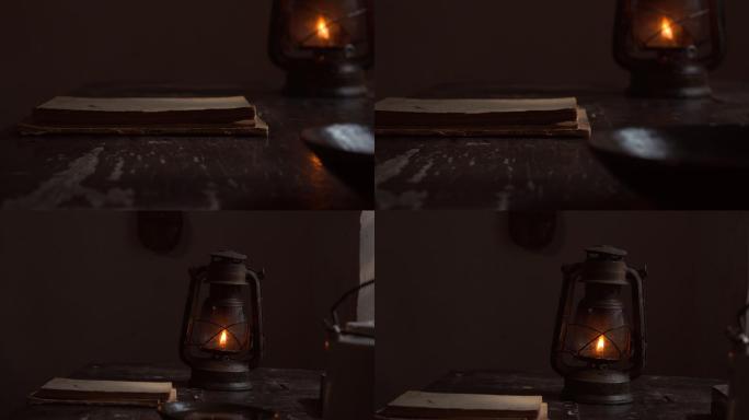 桌上的煤油灯