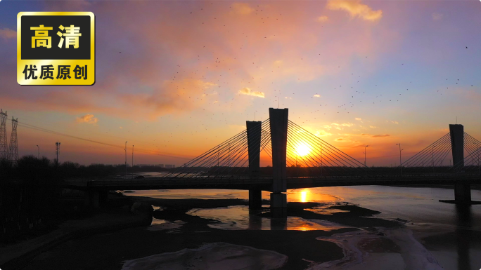 大桥河流夕阳延时航拍  唯美空镜城市空境