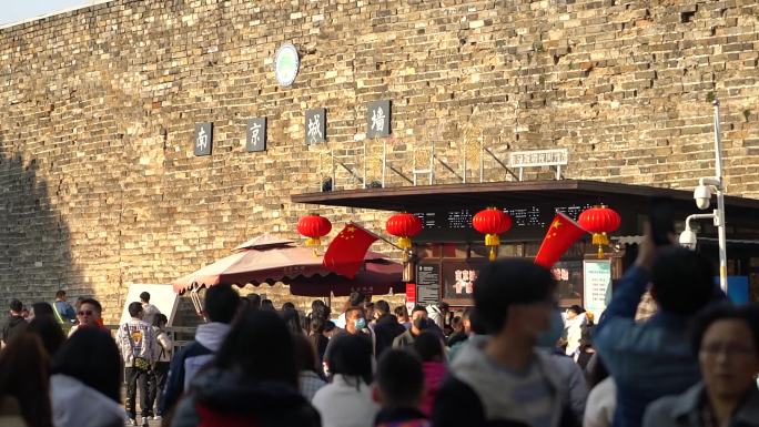 城墙 南京 游客 解放门