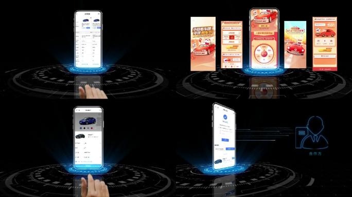 手机科技内容展示app展示ae模板