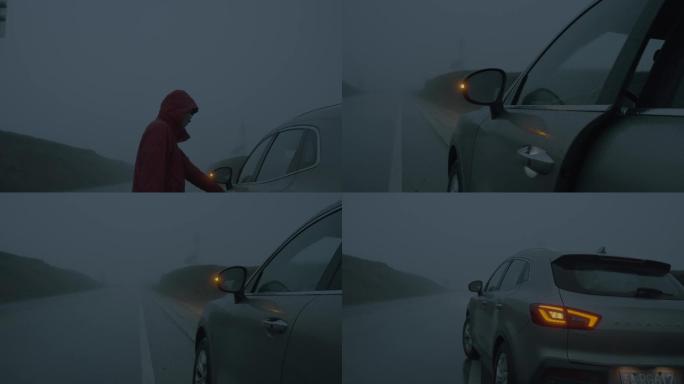 4K旅途中下雨逆光人物开车远去镜头
