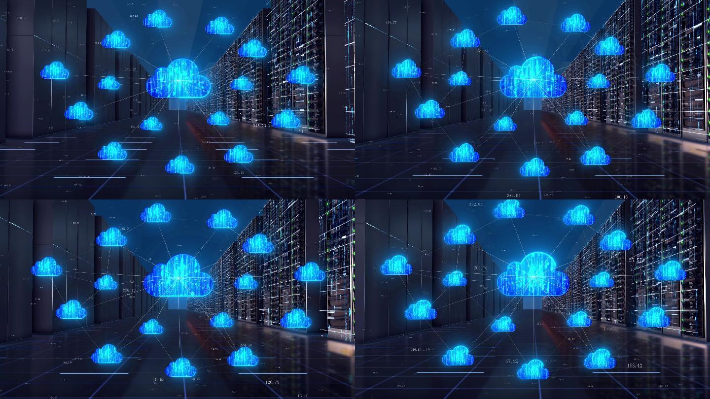 云计算大数据服务器数据中心