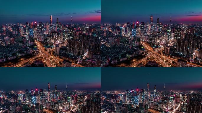 广州珠江新城三件套夜景延时 航拍