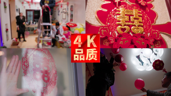 中国结婚礼喜事新房客厅布置装饰 4k实拍