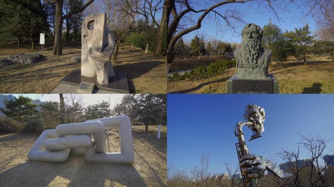 北京国际雕塑公园西园