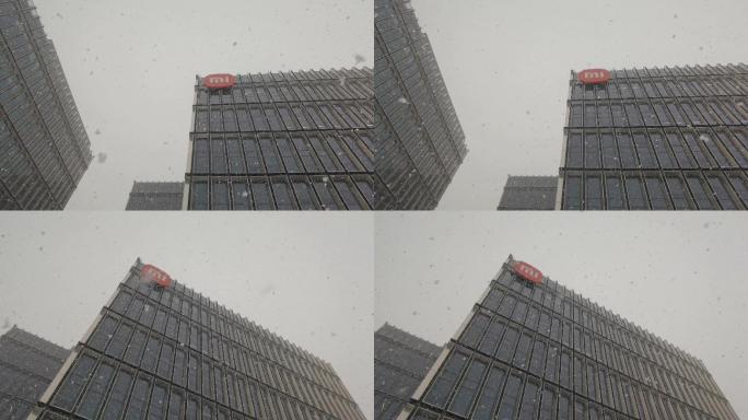 北京小米大楼 下雪镜头 互联网 小米公司