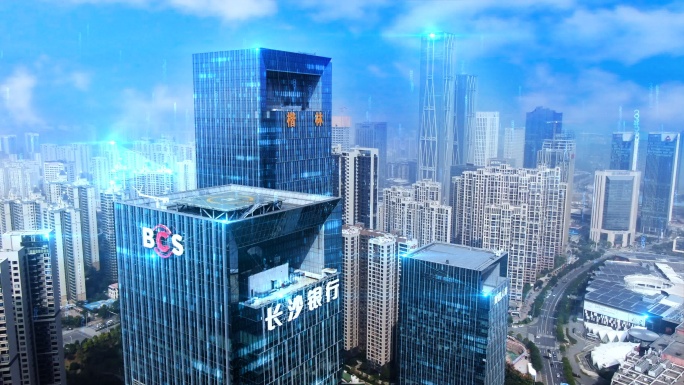 长沙  金融中心  4K航拍  科技城市