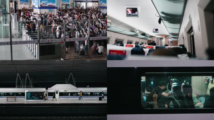 虎门高铁站 返乡过节 高铁动车 情绪短片