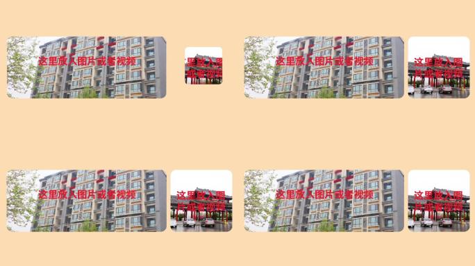 mg图片企业公司商务mg文字标题ae模板