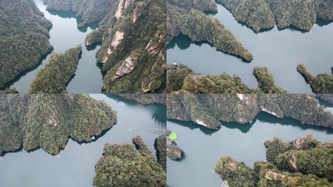 4K航拍张家界宝峰湖风光