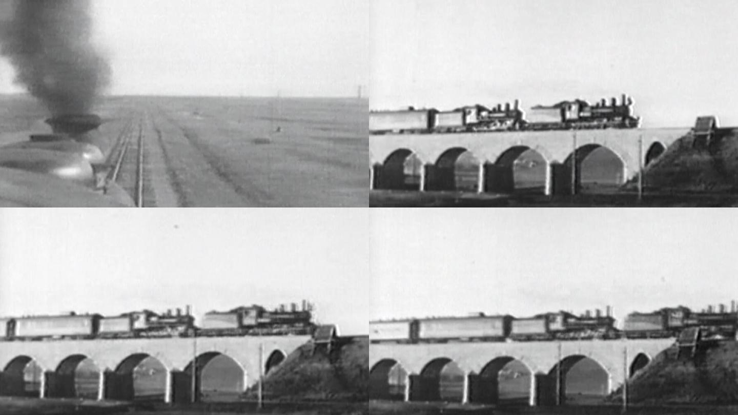 19世纪末20世纪火车驶过桥梁
