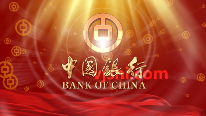 中行 中国银行 银行 大气 片头 模板