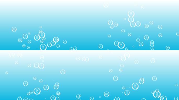 化妆品化学元素钙水DNA泡泡模版