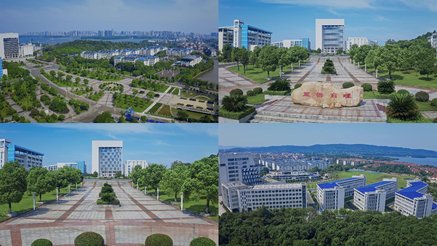 湖南理工学院：新图书馆揭开“美丽面纱”